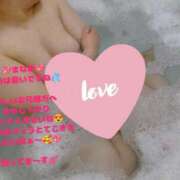 ヒメ日記 2025/04/29 10:46 投稿 まなみ club さくら日本橋店