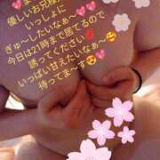 ヒメ日記 2025/05/04 21:26 投稿 まなみ club さくら日本橋店