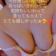 ヒメ日記 2025/05/17 07:46 投稿 まなみ club さくら日本橋店