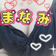 ヒメ日記 2025/05/26 14:46 投稿 まなみ club さくら日本橋店