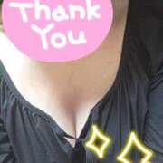 ヒメ日記 2025/08/16 20:16 投稿 まなみ club さくら日本橋店