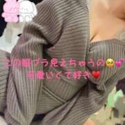 ヒメ日記 2025/03/06 07:06 投稿 みく club さくら日本橋店