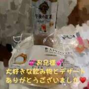 ヒメ日記 2025/03/06 12:06 投稿 みく club さくら日本橋店