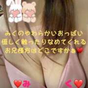 ヒメ日記 2025/03/07 08:06 投稿 みく club さくら日本橋店