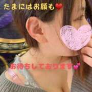 ヒメ日記 2025/03/07 13:06 投稿 みく club さくら日本橋店