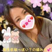 ヒメ日記 2025/03/08 09:36 投稿 みく club さくら日本橋店