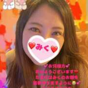 ヒメ日記 2025/03/13 06:06 投稿 みく club さくら日本橋店