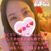 ヒメ日記 2025/03/13 17:26 投稿 みく club さくら日本橋店