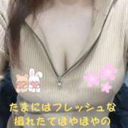 ヒメ日記 2025/03/14 09:06 投稿 みく club さくら日本橋店