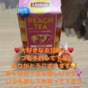 ヒメ日記 2025/03/14 23:36 投稿 みく club さくら日本橋店