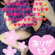 ヒメ日記 2025/03/17 15:06 投稿 みく club さくら日本橋店