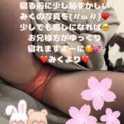 ヒメ日記 2025/03/17 22:06 投稿 みく club さくら日本橋店