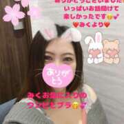 ヒメ日記 2025/03/18 11:46 投稿 みく club さくら日本橋店