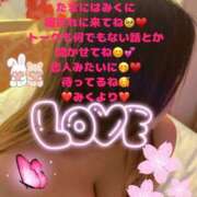 ヒメ日記 2025/03/21 09:46 投稿 みく club さくら日本橋店