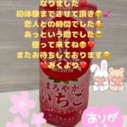 ヒメ日記 2025/03/22 13:46 投稿 みく club さくら日本橋店