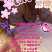 ヒメ日記 2025/03/24 18:06 投稿 みく club さくら日本橋店