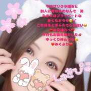 ヒメ日記 2025/03/25 20:56 投稿 みく club さくら日本橋店