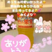 ヒメ日記 2025/03/27 17:26 投稿 みく club さくら日本橋店