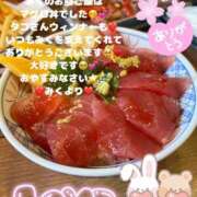 ヒメ日記 2025/03/28 22:16 投稿 みく club さくら日本橋店