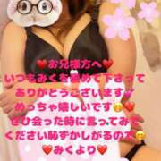 ヒメ日記 2025/03/30 13:56 投稿 みく club さくら日本橋店