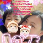 ヒメ日記 2025/04/01 10:36 投稿 みく club さくら日本橋店