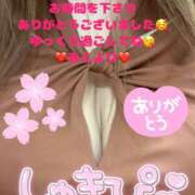 ヒメ日記 2025/04/03 20:06 投稿 みく club さくら日本橋店