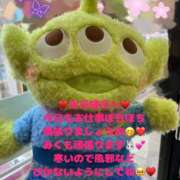 ヒメ日記 2025/04/04 07:46 投稿 みく club さくら日本橋店