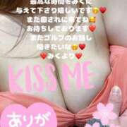 ヒメ日記 2025/04/04 12:26 投稿 みく club さくら日本橋店