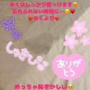 ヒメ日記 2025/04/04 19:46 投稿 みく club さくら日本橋店