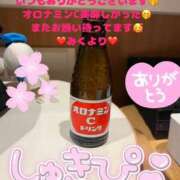 ヒメ日記 2025/04/05 18:26 投稿 みく club さくら日本橋店