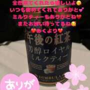 ヒメ日記 2025/04/05 18:46 投稿 みく club さくら日本橋店