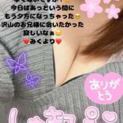 ヒメ日記 2025/04/06 18:19 投稿 みく club さくら日本橋店