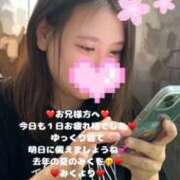 ヒメ日記 2025/04/07 22:46 投稿 みく club さくら日本橋店