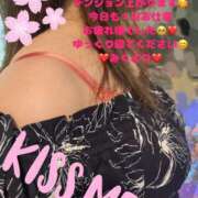 ヒメ日記 2025/04/09 23:46 投稿 みく club さくら日本橋店