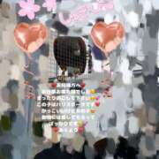 ヒメ日記 2025/04/10 20:26 投稿 みく club さくら日本橋店