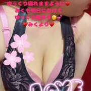 ヒメ日記 2025/04/11 23:36 投稿 みく club さくら日本橋店