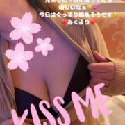 ヒメ日記 2025/04/12 23:56 投稿 みく club さくら日本橋店