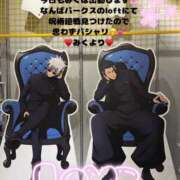 ヒメ日記 2025/04/13 07:36 投稿 みく club さくら日本橋店