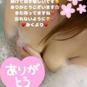 ヒメ日記 2025/04/13 16:36 投稿 みく club さくら日本橋店