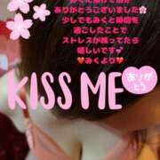 ヒメ日記 2025/04/13 21:26 投稿 みく club さくら日本橋店