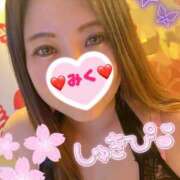 ヒメ日記 2025/04/14 06:26 投稿 みく club さくら日本橋店