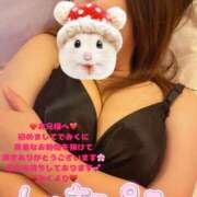 ヒメ日記 2025/04/14 12:11 投稿 みく club さくら日本橋店