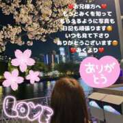 ヒメ日記 2025/04/14 16:46 投稿 みく club さくら日本橋店