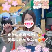 ヒメ日記 2025/04/15 09:41 投稿 みく club さくら日本橋店