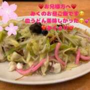 ヒメ日記 2025/04/16 20:46 投稿 みく club さくら日本橋店