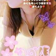 ヒメ日記 2025/04/16 23:26 投稿 みく club さくら日本橋店