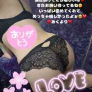 ヒメ日記 2025/04/17 11:16 投稿 みく club さくら日本橋店