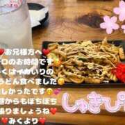 ヒメ日記 2025/04/17 12:36 投稿 みく club さくら日本橋店