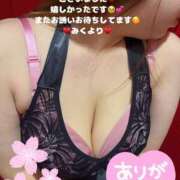 ヒメ日記 2025/04/18 11:06 投稿 みく club さくら日本橋店