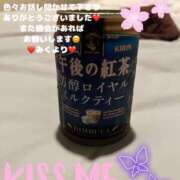 ヒメ日記 2025/04/18 21:26 投稿 みく club さくら日本橋店